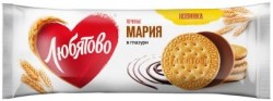 Печенье, Любятово 138 г Мария традиционное затяжное в глазури