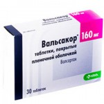 Вальсакор, табл. п/о пленочной 160 мг №30