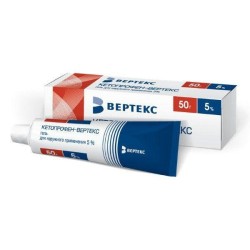 Кетопрофен-ВЕРТЕКС, гель для наружного применения 5% 50 г 1 шт туба